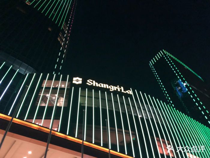 义乌香格里拉大酒店图片 - 第7张