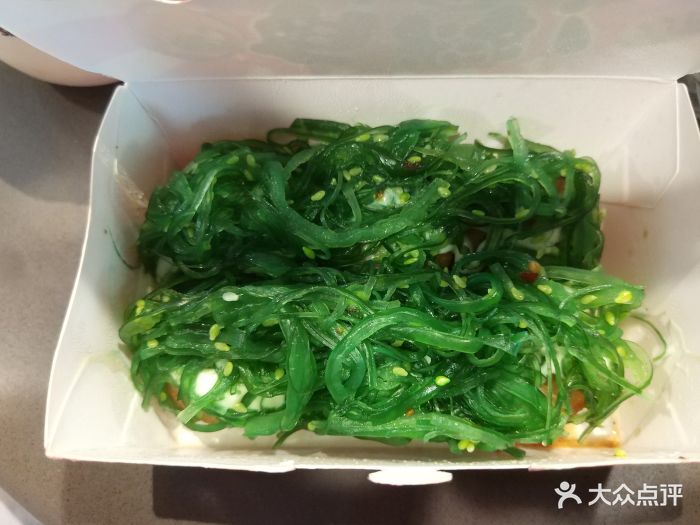 海草章鱼丸