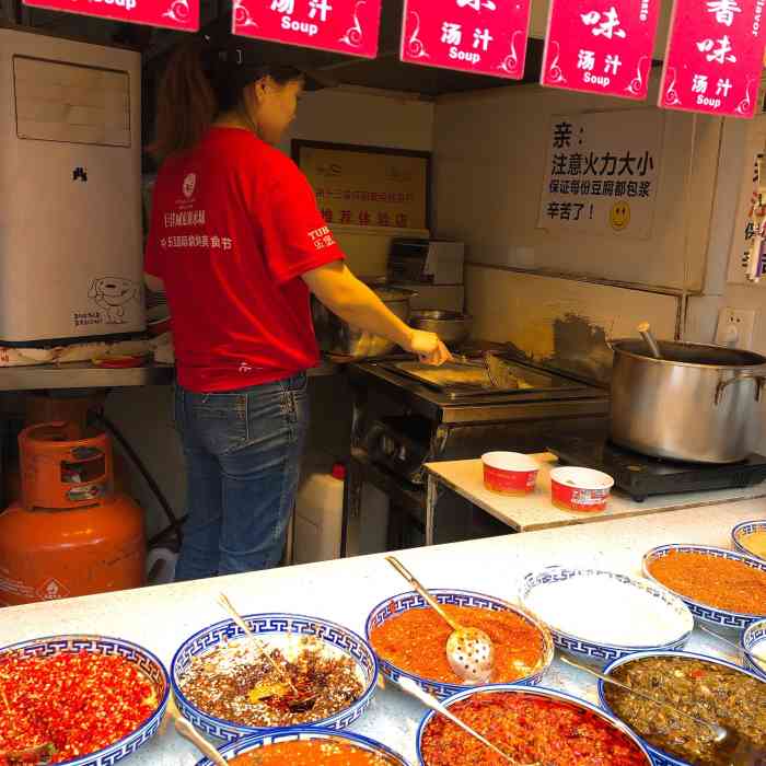 西付脆皮包浆豆腐