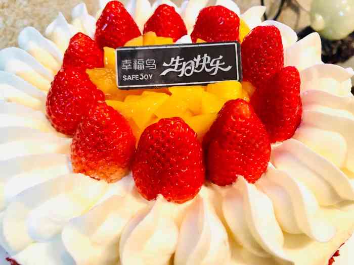 幸福鸟生日蛋糕(钟楼店"朋友过生日,正好走到钟楼就搜了一下附近蛋.