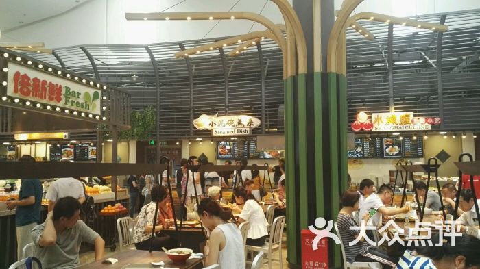 大食代(富力广场店)--环境图片-北京美食-大众点评网