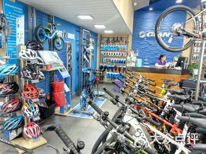 捷安特自行车专卖店(北关店)图片 - 第2张