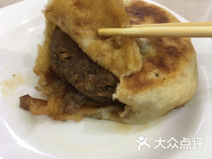 石记清真烧饼馅饼牛肉大葱馅饼图片 第6张