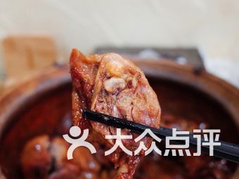 哪里买姜母鸭 n1ZUklTIxcmlXGrtQH9KUSfiSNP1CMlUtncBnnHoYdusTYWHGUub3VUw6ah9MG_1s9bU8u7TlyVW3ovyQ7Jtmw.jpg