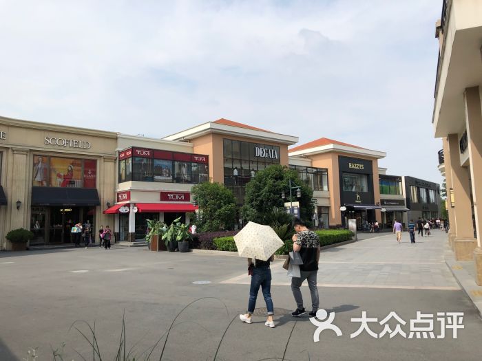 百联奥特莱斯广场(青浦店)图片 - 第1张