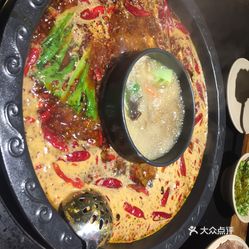 辣府火锅人均消费_火锅卡通图片