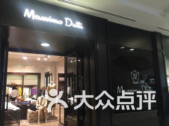 来福士内衣店_重庆来福士图片