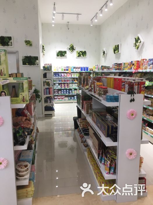 木阖缘进口商品生活馆-图片-重庆购物