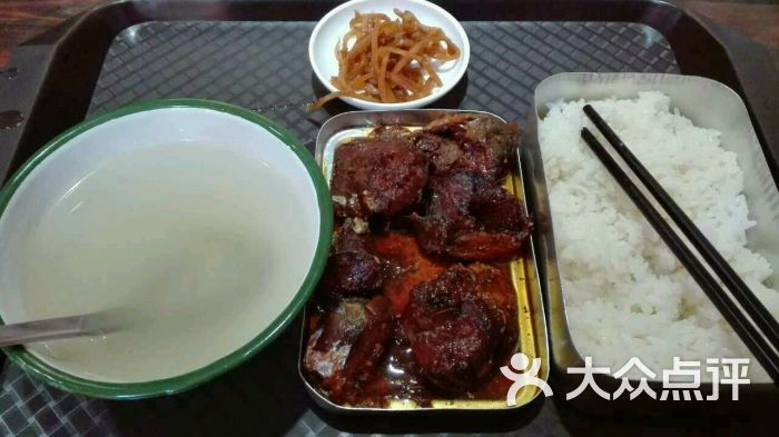 薛香记老饭盒图片 第13张