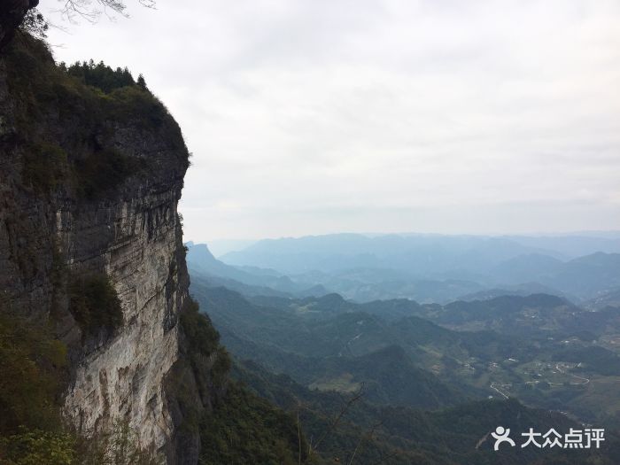 摩围山风景区图片 - 第2张