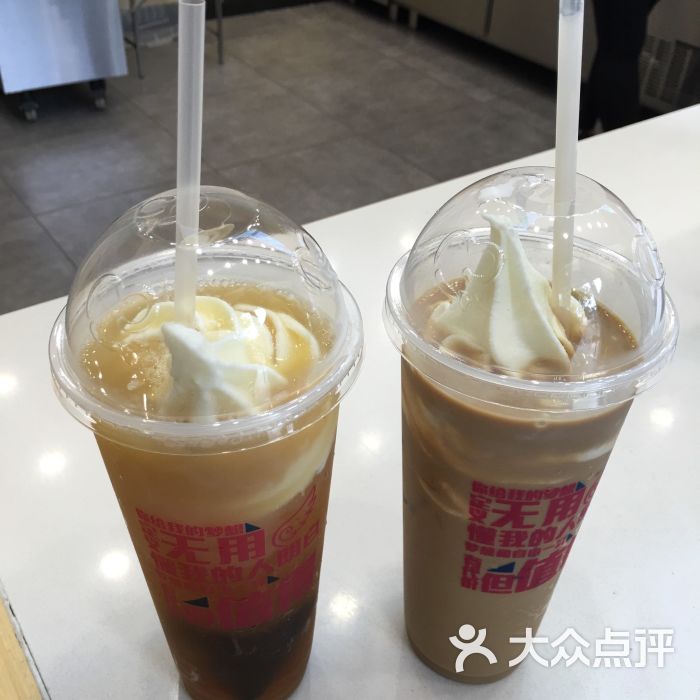 蜜雪冰城(绿地店) 图片 - 第14张