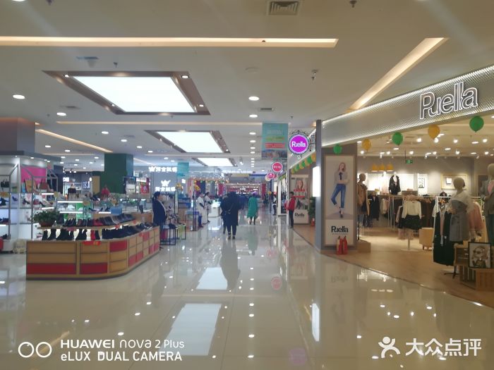 泰华城(青州店)图片