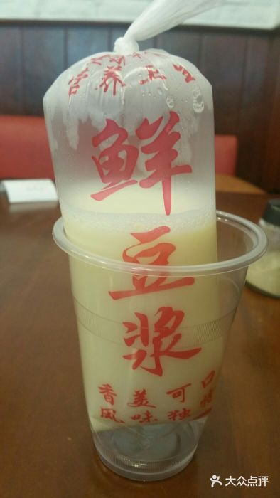 小绍興(运城路老字号店)鲜豆浆图片