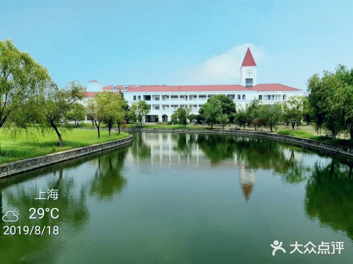 上海师范大学(奉贤校区)图片