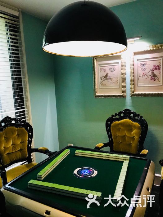 春晖园温泉度假酒店麻将桌图片 - 第25张