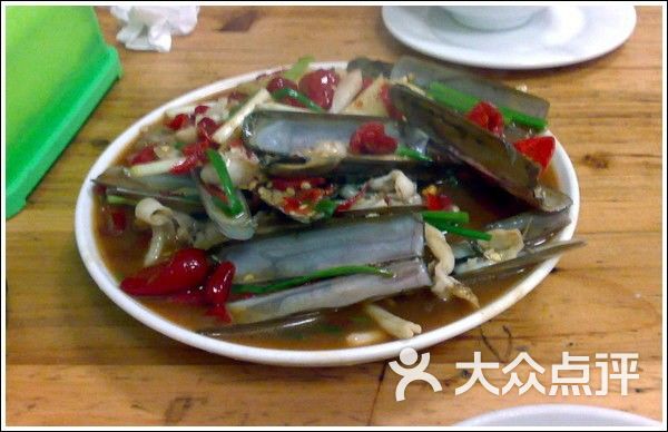 高桥圣子_高桥圣子磁力链接_海鲜圣子