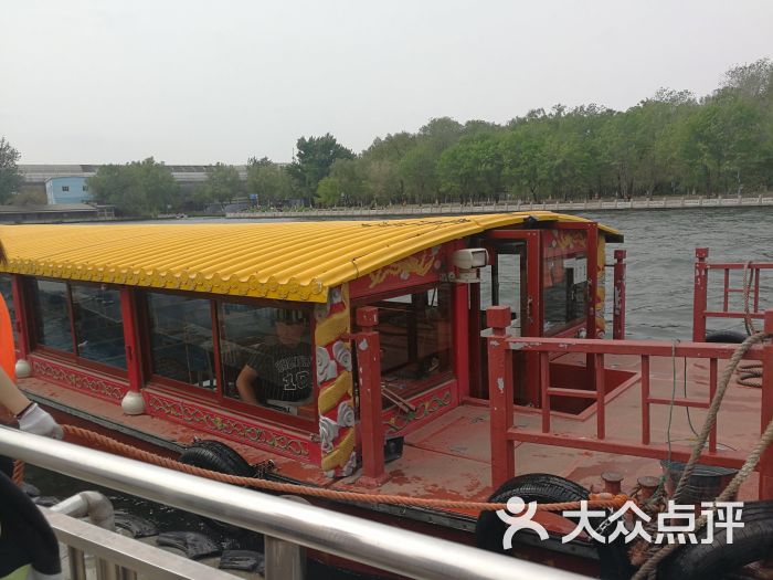 皇家御河游船(皇帝船码头)图片 - 第3张