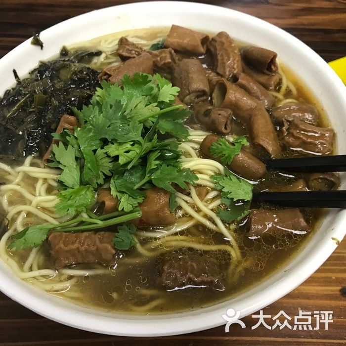 六合小肠牛肉面