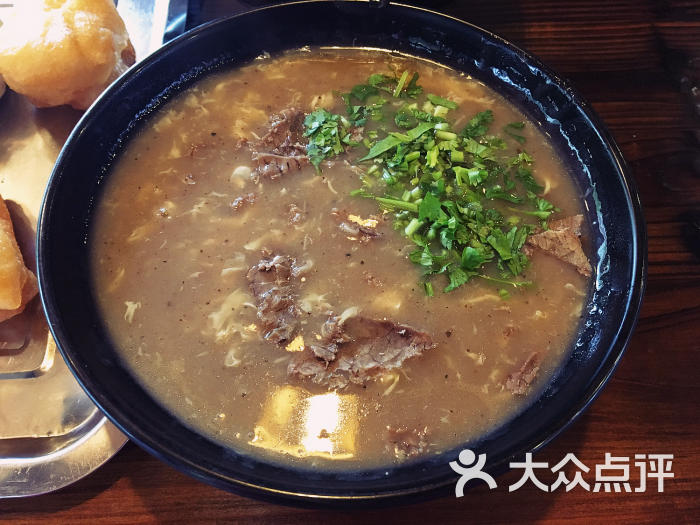 糁道坊私家牛肉糁馆