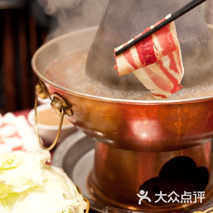 老北京德记铜锅涮肉