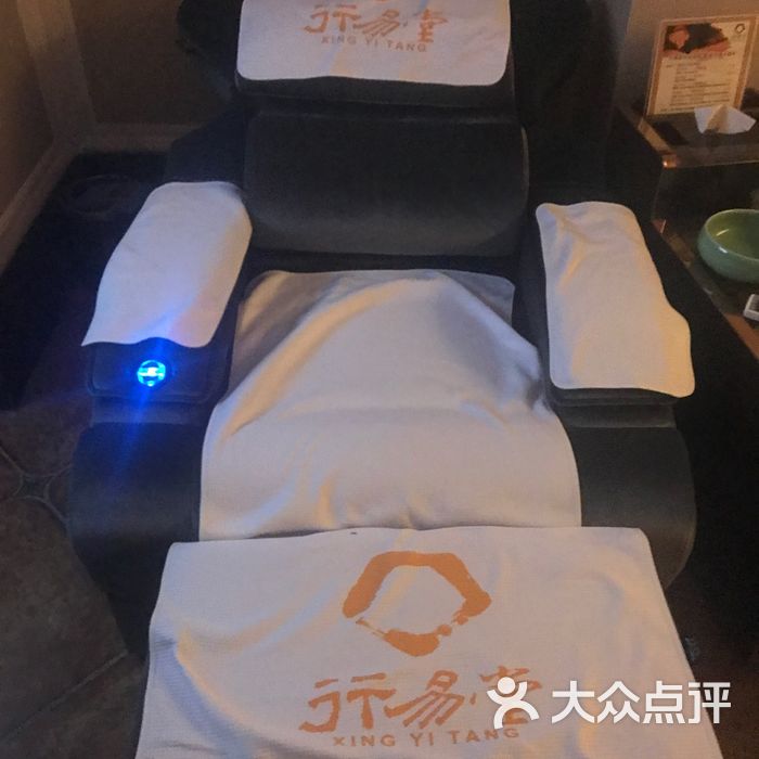 行易堂影院式足道图片-北京足疗按摩-大众点评网