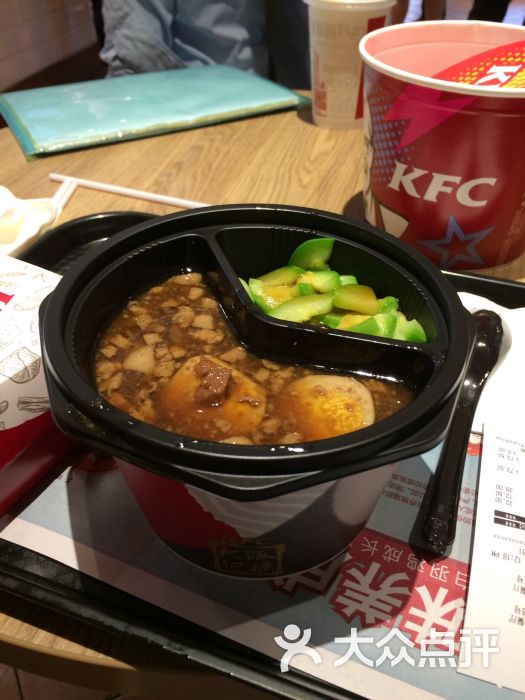 肯德基(国顺店)卤肉饭桶图片 - 第257张