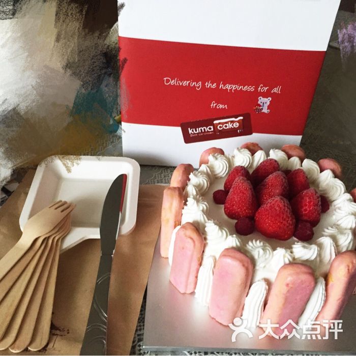 kumacake熊菓冰淇淋蛋糕