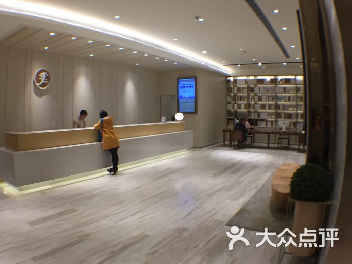 全季酒店(南京板桥店)图片 第19张