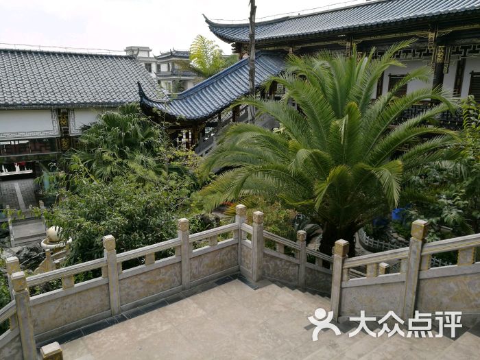 三道菜李家大院-图片-江川区美食-大众点评网