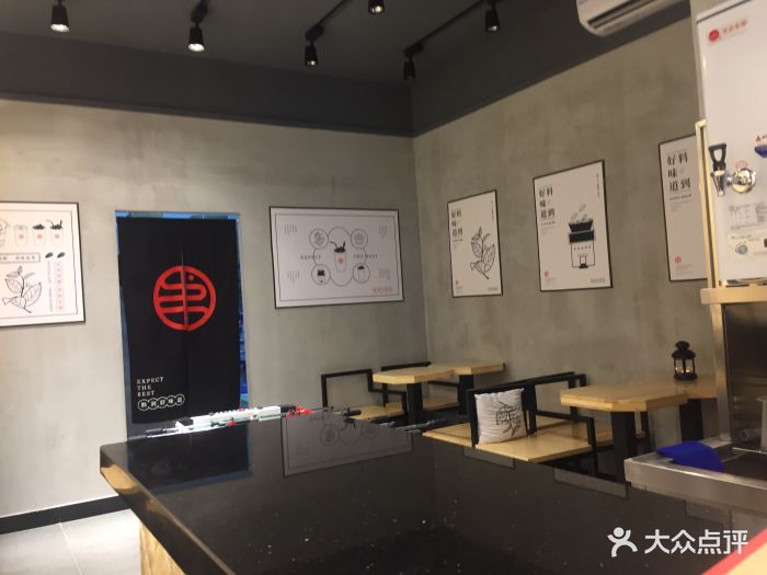 书亦烧仙草(文华中学店)图片 第148张