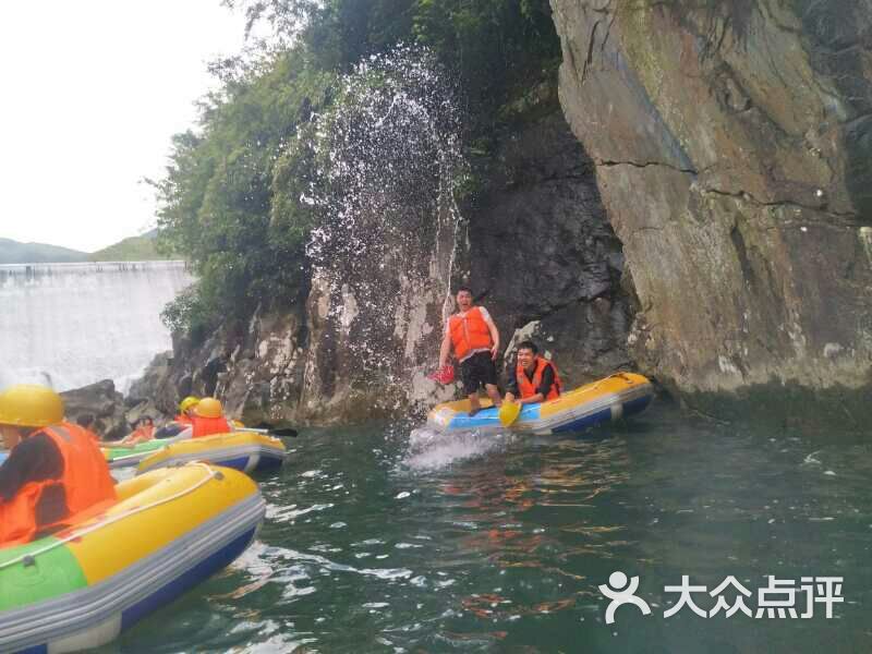 南山漂流图片 - 第5张