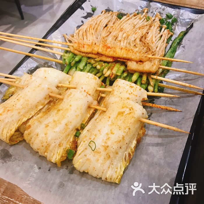 串社烧烤(东部银泰店)娃娃菜图片 - 第3张