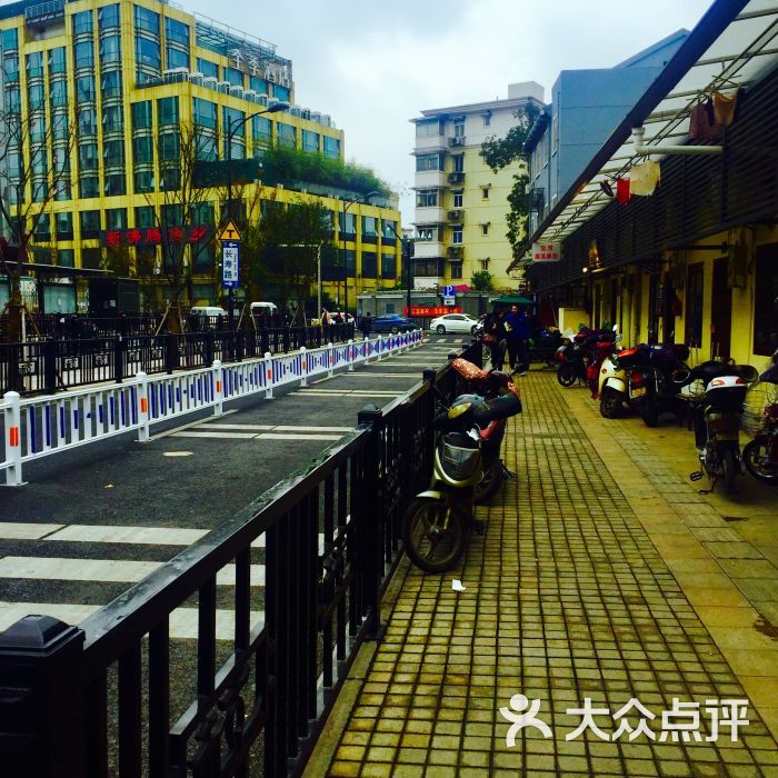 三姐妹私房菜(横长寿路店)图片 - 第966张