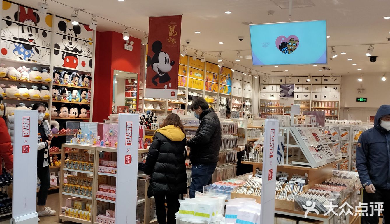 miniso名创优品的门店布局已经走出国门