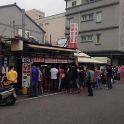 台湾花莲市有多少人口_台湾花莲(3)