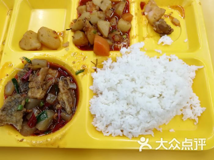 四川师范大学(狮子山校区)图片 - 第2张