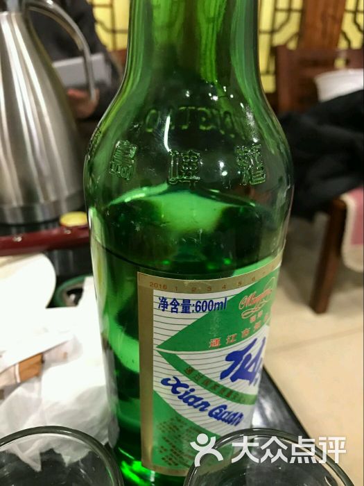 二黑铁锅炖鱼-图片-长春美食-大众点评网