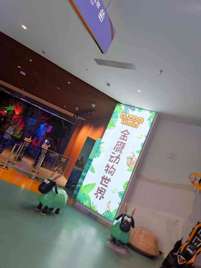 南京金鹰动物世界-"美人鱼小姐姐超可爱,互动很有爱哦,羊驼也.