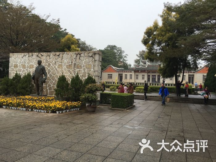 归来园图片 - 第38张