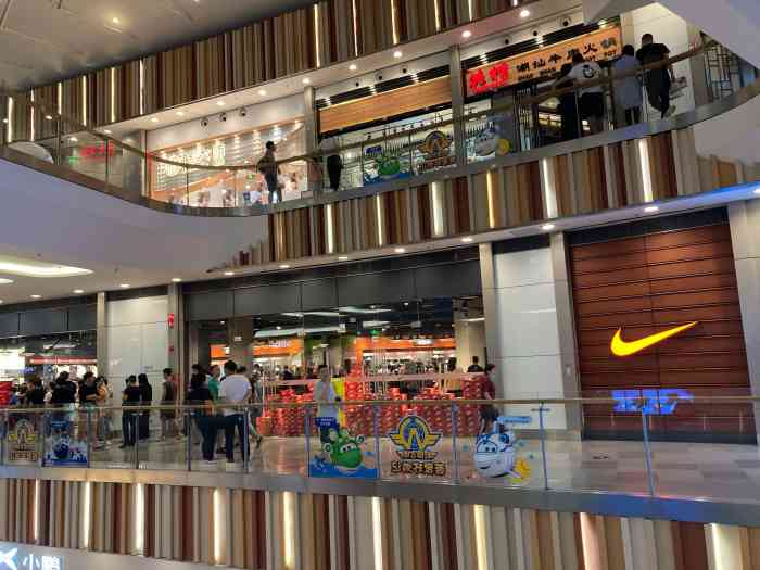 nike(荟聚购物中心店)-"耐克在西城开了非常多家分店