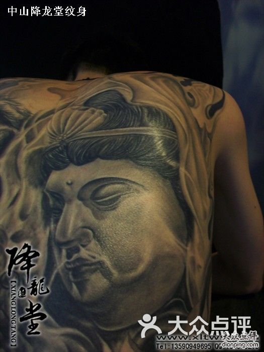 降龙堂纹身满背纹身 中山纹身 降龙堂总店作品图片