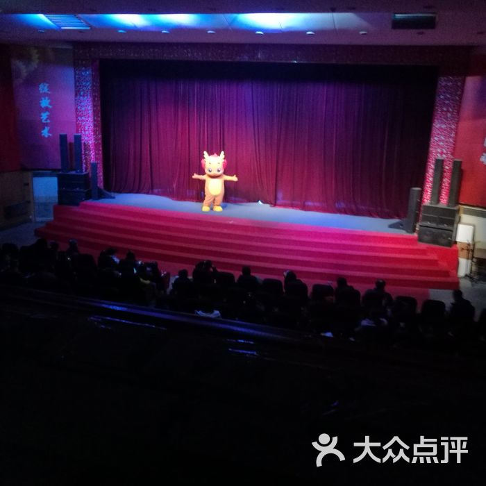 无锡演艺剧院