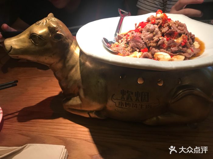 炊烟时代小炒黄牛肉(7mall店)图片 第13张
