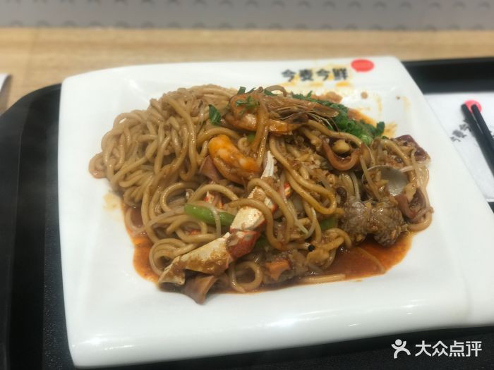 今麦今鲜海鲜焖面(立丰国际店)图片