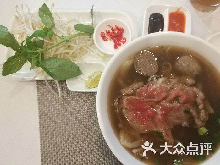 pho东田越南粉(仁恒店)火车头牛肉汤河粉图片 第1张