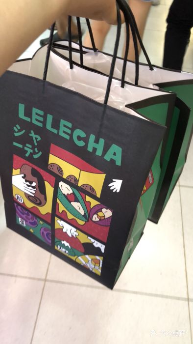 lelecha乐乐茶(新中关店)包装袋图片 第10126张