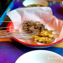 同款美食爆款视频 n7f3AUpjrKGX8ONLF0YdzY5DY2Rf1UvssXJocrxD8x7YhFiaoIo7CDY1oulrNx6YuzFvxlbkWx5uwqY2qcjixFEuLYk00OmSS1IdNpm8K8twhW7bzr4O88Ivp4FuDG0SfCF2ubeXzk49OsGrXt_KYDCngOyCwZK-s3fqawWswzk.jpg