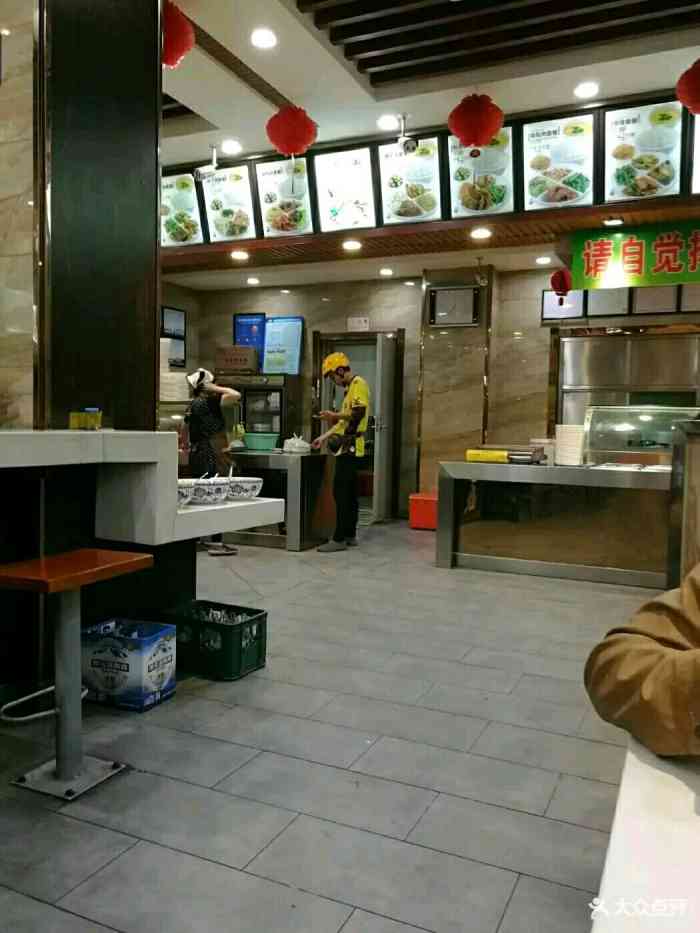 二奎碗饭(南宁路店)-"太多的锦州人都知道了,二奎盒饭,好多家店.