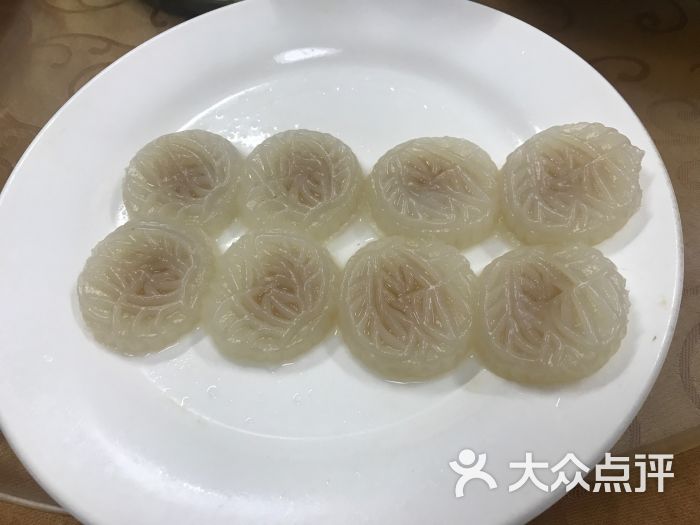 得食私房菜水晶饼图片 - 第4张