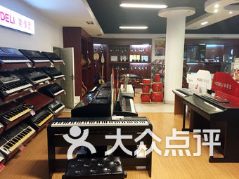 琴行排名_琴行装修效果图